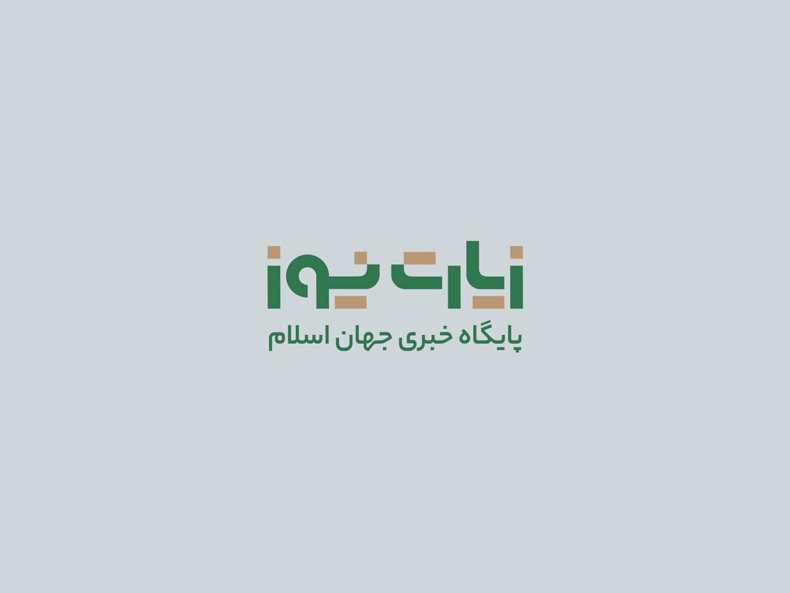طراحی لوگو خبری